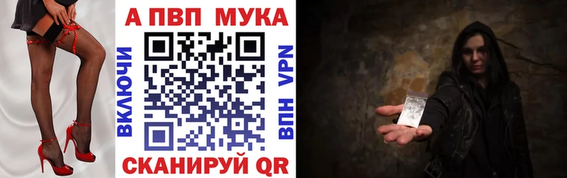 кракен зеркало  Сурск  Alfa_PVP Соль 