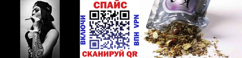 БУТИРАТ буратино дарк нет наркотические препараты Сурск