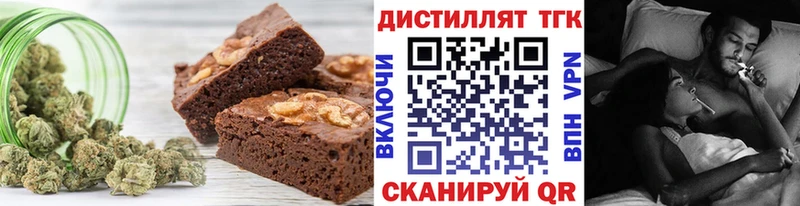 Canna-Cookies конопля  магазин  наркотиков  Сурск 