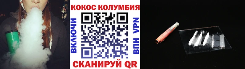 COCAIN Перу  Сурск 