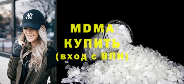 ешки Аркадак