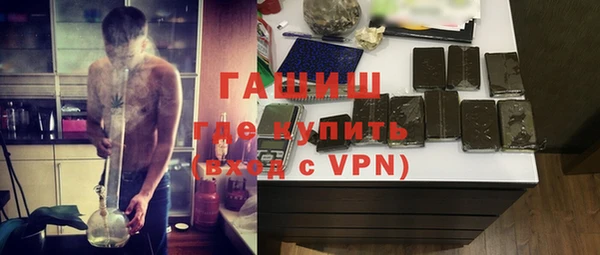 ешки Аркадак