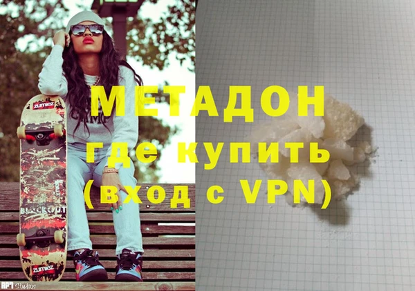 ешки Аркадак