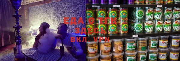 ешки Аркадак