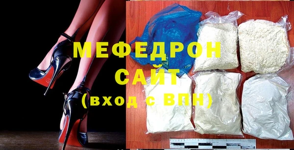 ешки Аркадак