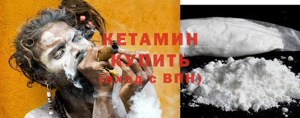 MDMA Ростов