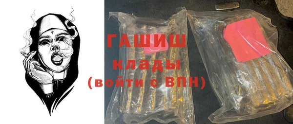 ешки Аркадак