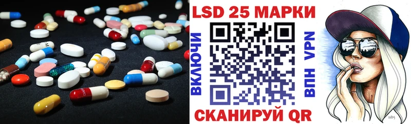 ЛСД экстази кислота  Сурск 