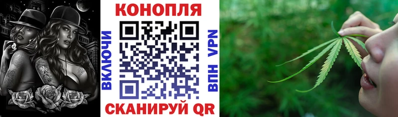 дарнет шоп  Сурск  Марихуана индика 